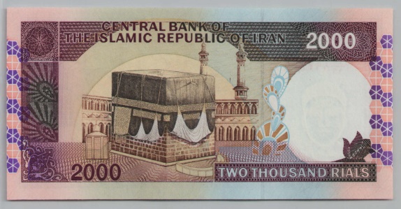 [Resmi Tam Görüntüle]