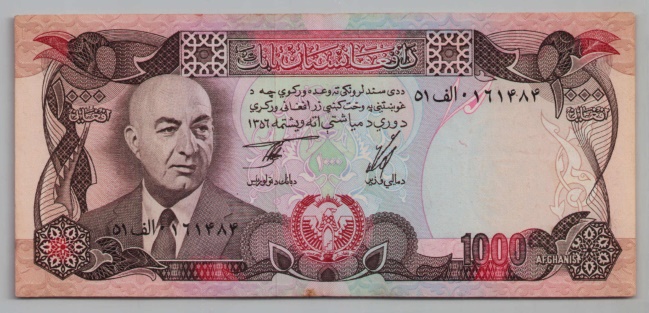 [Resmi Tam Görüntüle]