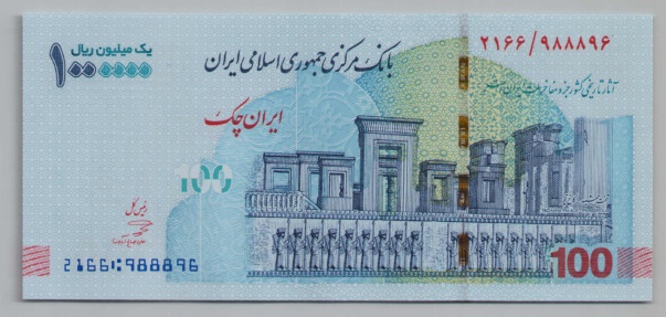 [Resmi Tam Görüntüle]