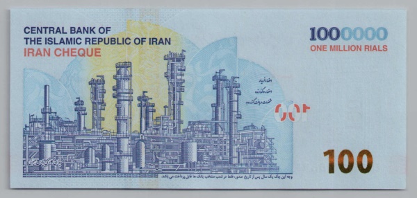 [Resmi Tam Görüntüle]