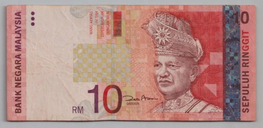 [Resmi Tam Görüntüle]