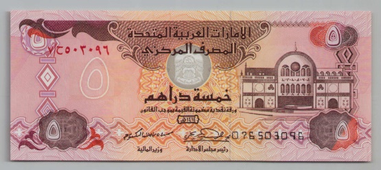 [Resmi Tam Görüntüle]