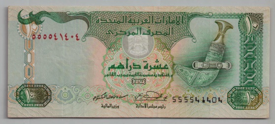 [Resmi Tam Görüntüle]