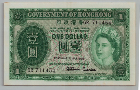 [Resmi Tam Görüntüle]