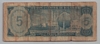 [Bolivia 5 Bolivianos Pick:P-153]