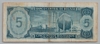 [Bolivia 5 Bolivianos Pick:P-153]
