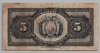 [Bolivia 5 Bolivianos Pick:P-113b]