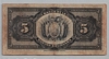 [Bolivia 5 Bolivianos Pick:P-113b]