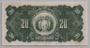 [Bolivia 20 Bolivianos Pick:P-122a1]