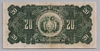 [Bolivia 20 Bolivianos Pick:P-122a3]