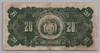 [Bolivia 20 Bolivianos Pick:P-122a4]