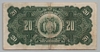 [Bolivia 20 Bolivianos Pick:P-122a8]