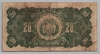 [Bolivia 20 Bolivianos Pick:P-122a9]