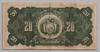 [Bolivia 20 Bolivianos Pick:P-122a9]