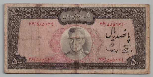 [Resmi Tam Görüntüle]