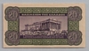 [Greece 20 Drachmai Pick:P-315]