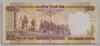 [India 500 Rupees Pick:P-99v]