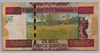 [Guinea 10,000 Francs Pick:P-46]