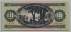 [Hungary 10 Forint Pick:P-168d]