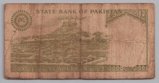 [Resmi Tam Görüntüle]