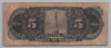 [Mexico 5 Pesos Pick:P-60c]