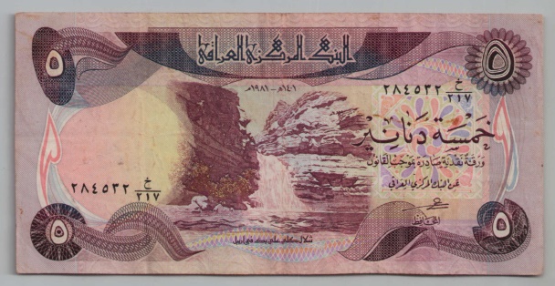 [Resmi Tam Görüntüle]