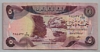 [Iraq 5 Dinars Pick:P-70]