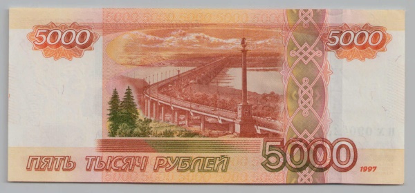 [Resmi Tam Görüntüle]