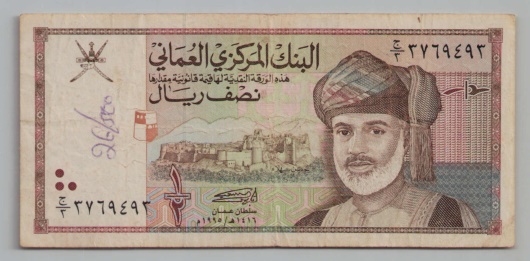 [Resmi Tam Görüntüle]