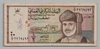 [Oman 1/2 Rial]