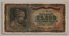 [Greece 25,000 Drachmai]