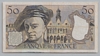 [France 50 Francs Pick:P-152b]