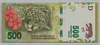 [Argentina 500 Pesos]
