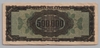 [Greece 500,000 Drachmai Pick:P-126]