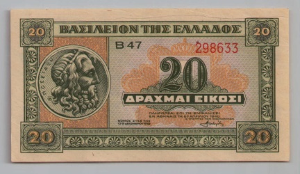 [Resmi Tam Görüntüle]