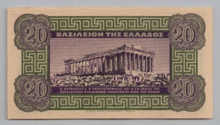 [Resmi Tam Görüntüle]