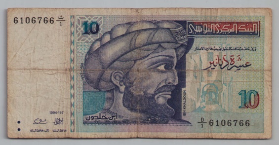 [Resmi Tam Görüntüle]