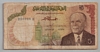 [Tunisia 5 Dinars]