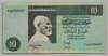 [Libya 10 Dinars]