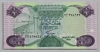 [Libya 1/2 Dinar]