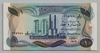 [Iraq 1 Dinar]