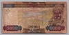 [Guinea 5,000 Francs Pick:P-41a]