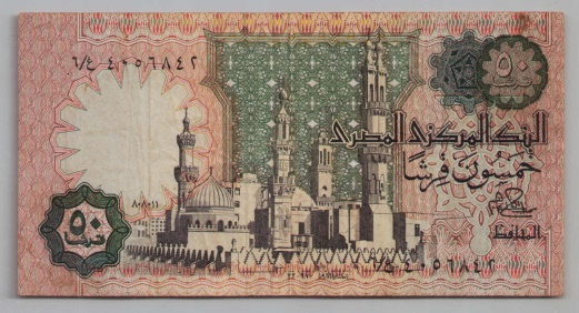 [Resmi Tam Görüntüle]