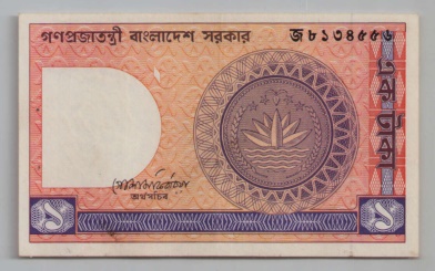 [Resmi Tam Görüntüle]