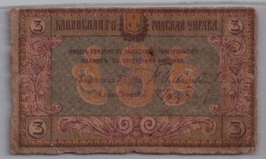 [Resmi Tam Görüntüle]