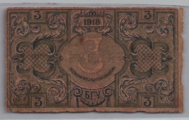 [Resmi Tam Görüntüle]