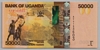 [Uganda 50,000 Shillings]