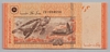 [Malaysia 20 Ringgit Pick:P-54aR]