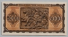 [Greece 5,000 Drachmai Pick:P-122]