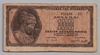 [Greece 100,000,000,000 Drachmai]